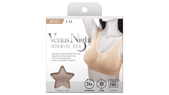 Pearl By VENUS®, Bras, Panties, Intimates