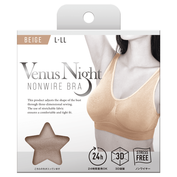Venus Night Non-Stretch Bra Camel L-LL 1 pc