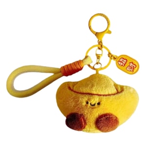 海蓝星 毛绒元宝挂饰 细腻亲肤面料 触感蓬松 造型可爱 1件