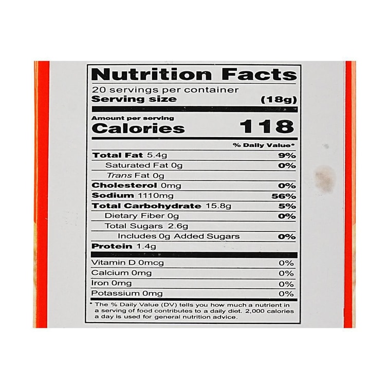 华文食品 劲仔 Hi魔芋 香辣味 18g*20 13