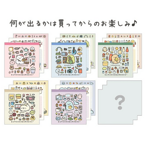 Sumikko Gurashi: Partner's Life Sticky Notes, All Six Types, Randomly Send One