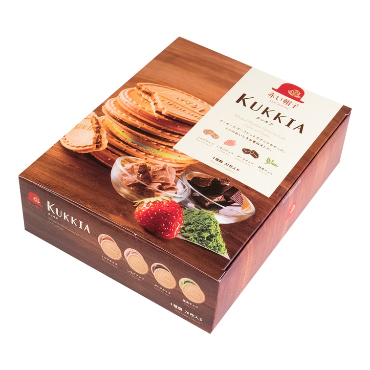 쿠키아 휘핑초콜릿 샌드위치 선물상자 4개 20개 14