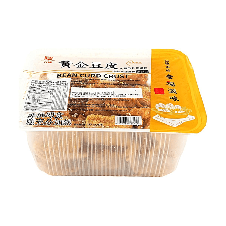 LIUFUYONGZHEN 豆腐皮 7.05オンス - Yami