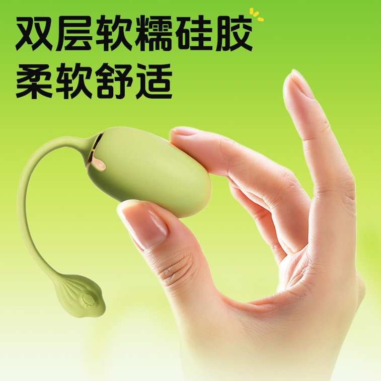 Moonlight Grape 2.0 Second-Generation AI Immersive Experience 7 Core Upgrades Pressure-Sensitive Suction Soft Antibacterial Material Includes Storage Set 4