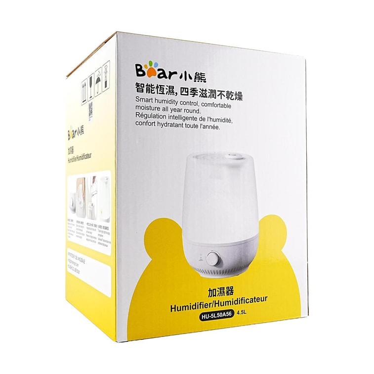 【新品登陆】BEAR小熊 加湿器 上加水银离子抗菌 静音大雾量卧室办公室家用 4.5L 9