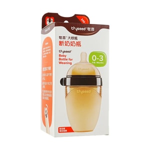 THYSEED世喜  宝宝婴儿断奶奶瓶 仿母乳实感防胀气 0-3个月 240ml