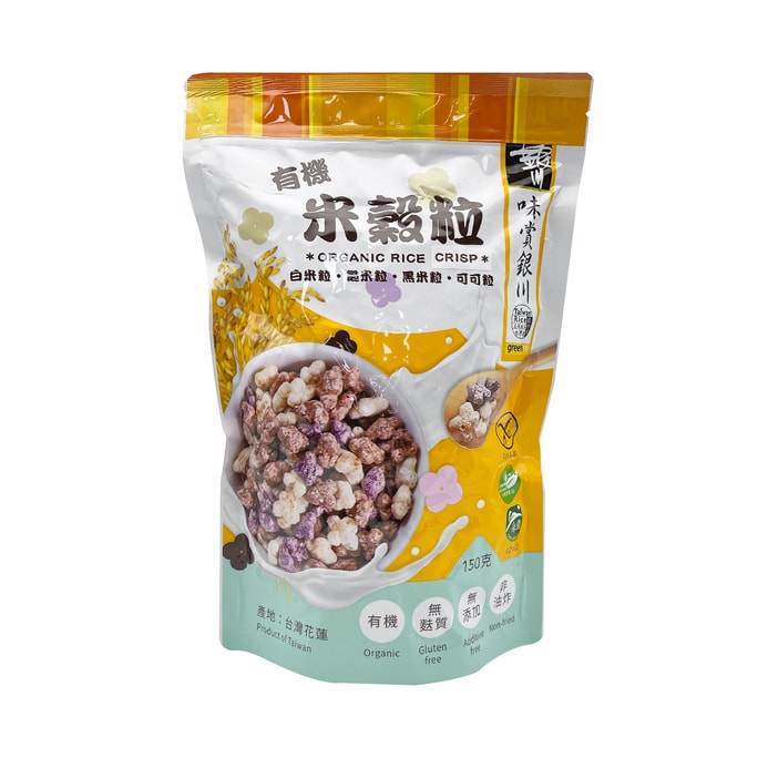 Organic Rice Crisp 150g (Shelf life:2026/05/09)
