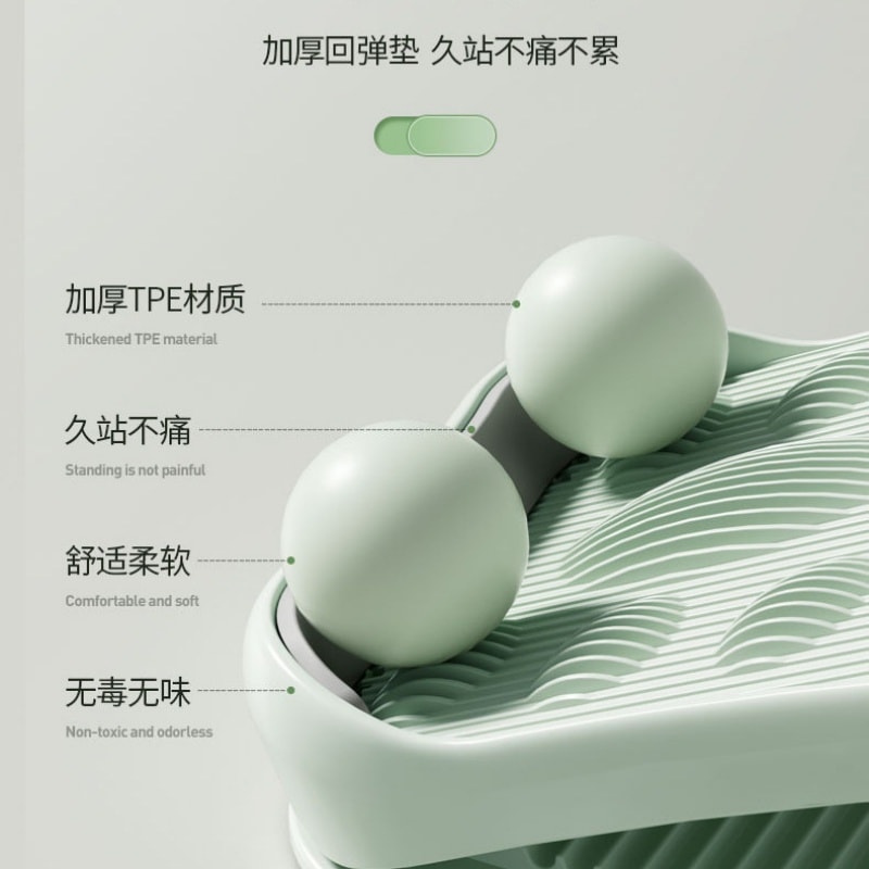 【中國直郵】 親太太 拉伸板斜踏板小腿拉伸器瘦腿運動拉伸站立健身壓腿部輔助器材 綠色一個裝