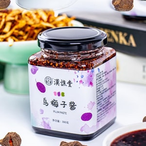 汉谯堂 【乌梅山楂桑葚 酸甜开胃】乌梅子酱 酸梅酱 青梅果酱 300g 烧鹅烤鸭叉烧蘸料 冲泡茶饮 养生气泡水 水果茶酱 含橘皮桂花冰糖 李荣浩同款 网红乌梅子酱 火锅蘸料 解腻神器 涂抹面包 早餐果酱