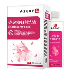 product 6