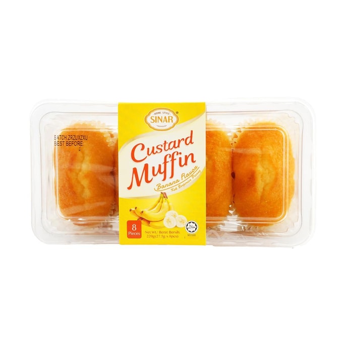 Custard Muffin Cake  Banana Flavor 8 Pieces 7.76oz