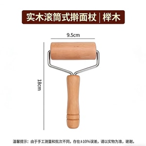 product 14
