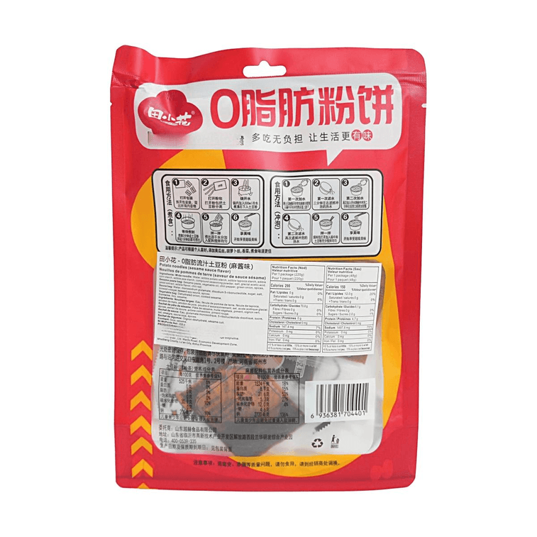 Nouilles de pomme de terre mélangées saveur sésame 0% MG, 268g【Sauce riche & texture moelleuse】 4