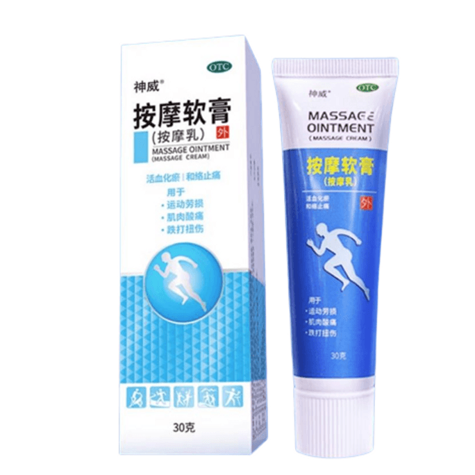【中国直邮】 神威 按摩软膏 活血化瘀 和络止痛 适用于运动劳损跌打损伤肌肉酸痛 30g/支