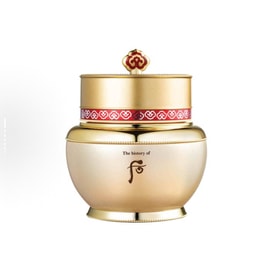 香港直送】韓国 THE HISTORY OF WHOO 后 天率丹 7点セット 化粧水 乳液