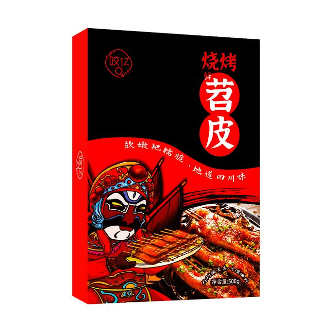 Chongqing-Style Sweet Potato Noodles with Barbecue Seasoning, 17.63oz