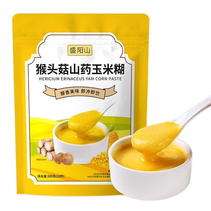 【中國直郵】盛陽 猴頭菇山藥玉米糊 米稀獨立小包裝即食營養早餐代餐 500g/袋
