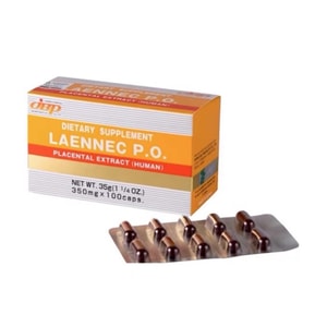 【日本直郵】JBP萊乃康LAENNEC.JBP人類胎素膠囊臍帶血 升級版黃色100粒