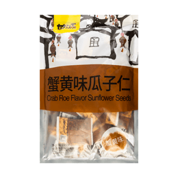 GANYUAN Sunflower Seeds Crab Roe Flavored 285g