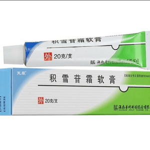 Centella Asiatica Cream Ointment 2.5%* Promotes Wound Healing 30g