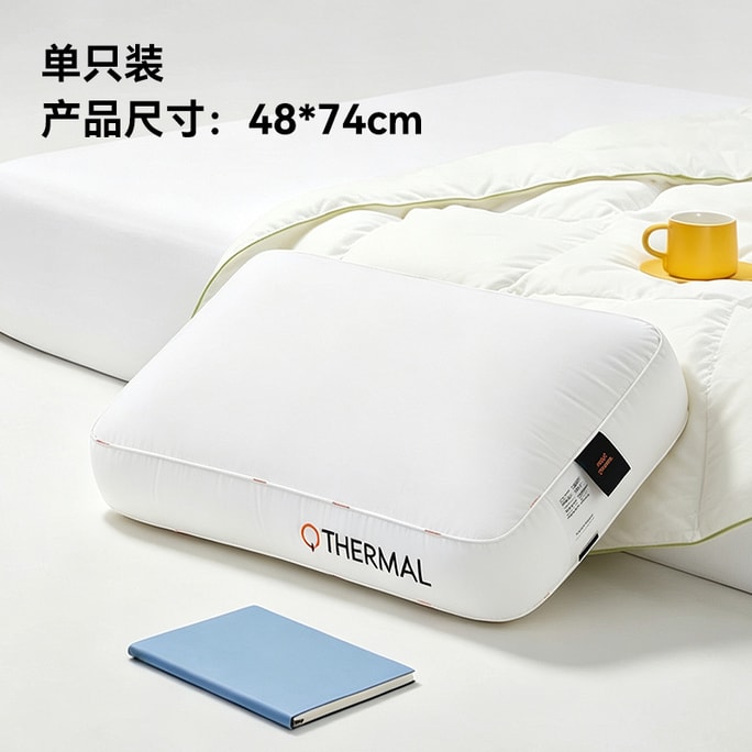 Slow-Rebound Pillow 48×74cm 【Zero-pressure Neck Support】aerogel-tech, No Sagging. Ear-friendly. A-class. Great For Side Sleepers & Office Workers.