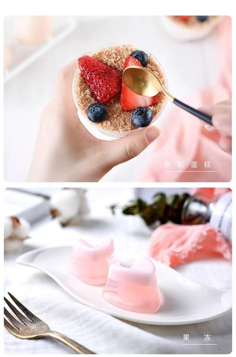 百鑽 吉利丁片 食用明膠家用烘焙自製兒童起司棒果凍慕斯蛋糕25g*2包(10片)