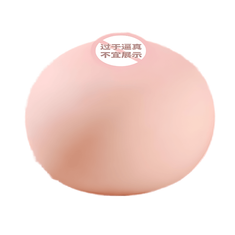 feel a vibration in pelvic area male 9 Ball-Stimulating Sex Toys for 2023 That Hit All the Right Spots main image 0