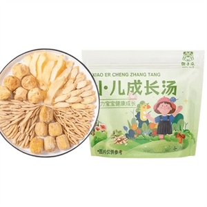 【中国直邮】 张小乐 儿童成长小儿成长汤10包/袋儿童健脾胃消积食去内热不积食吃饭香