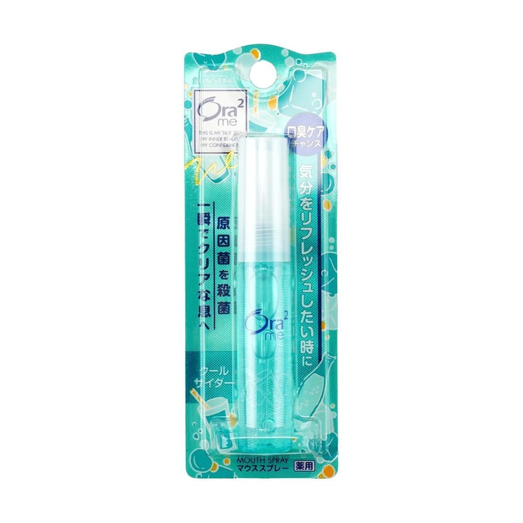 日本SUNSTAR ORA2 皓乐齿 口气清新剂 薄荷苏打味 6ml 永野芽郁 姜梓新代言【明星同款】 4