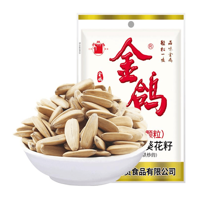 Flavor Sunflower Seeds Fragrant Melon Seeds 260g/bag
