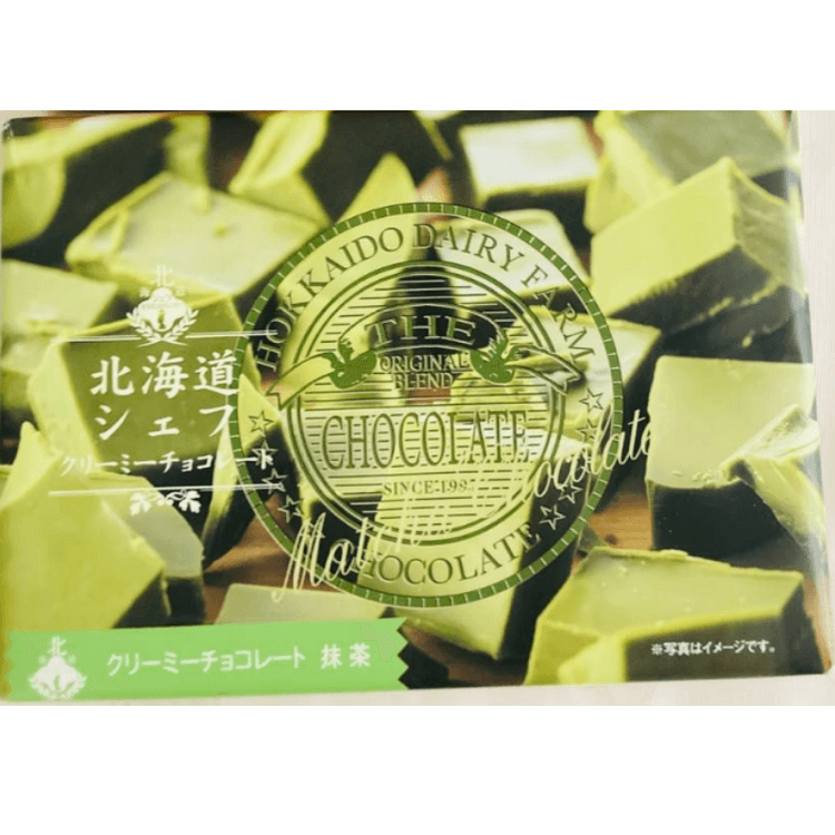 日本直送】日本KCC 北海道シェフクリームミルクチョコレート抹茶 20個