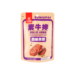 豆腐ステーキグミン味90g