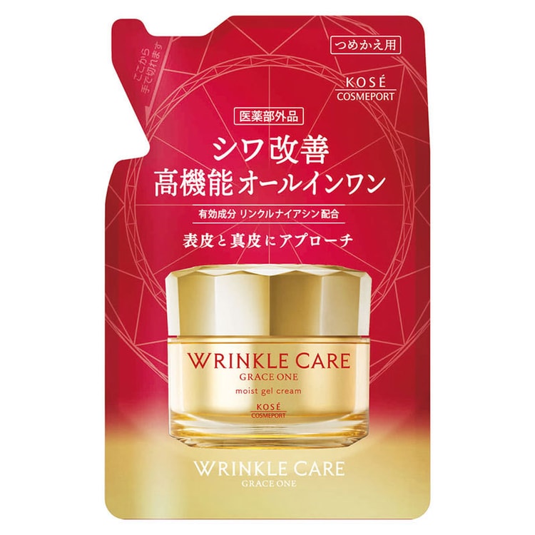 face cream 90g - Yami