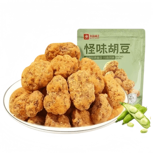 Spicy & Savory Broad Beans 120g*1 bag Chongqing-style Numbing Spicy Crispy Fava Beans