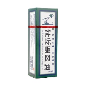 product 14