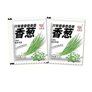 【中国直邮】 太太笑 脱水干菜类干货方便面泡面调料包香葱包0.7g*50包