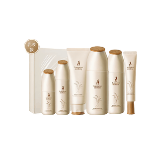 【中国直邮】袋鼠妈妈 哺乳期可用补水专用套装  小麦6件套保湿乳液款(应采儿推荐)