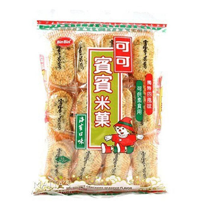 Bin Bin Crispy Rice Cracker Seawead 4.75 Oz