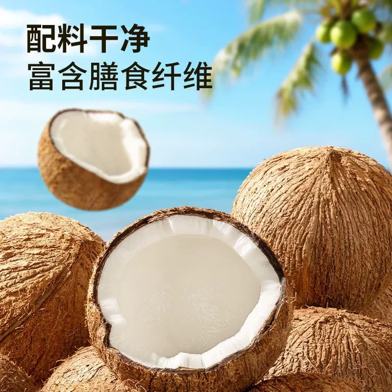 Fresh Coconut Crisp Instant Thin Coconut Jelly 100g * 1 Bag