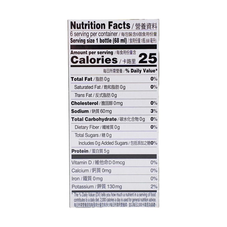 치킨 에센스 음료 6병 (16.1 fl oz) 15