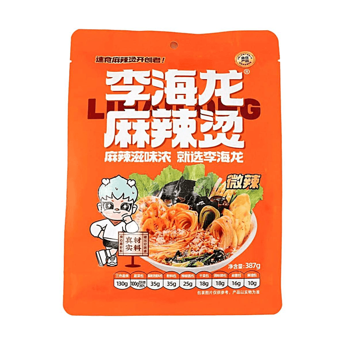 李海龙 正宗东北老式麻辣烫 速食冒菜 微辣 387g