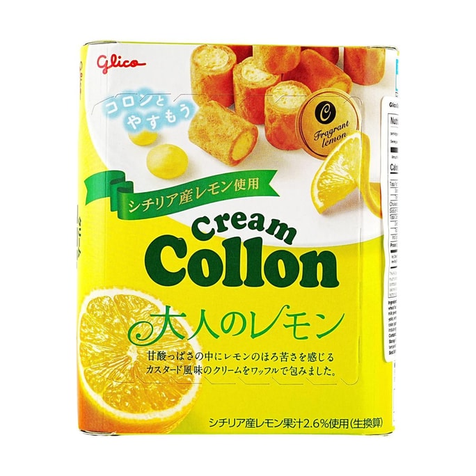 Collon Adult  Lemon Cream   Wafer Roll 1.7 oz
