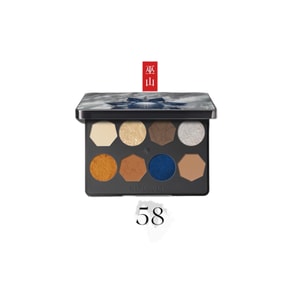 Girlcult 8 Color Eyeshadow Palette Blue Smokey Matte Pearlized Highlighting Shimmer