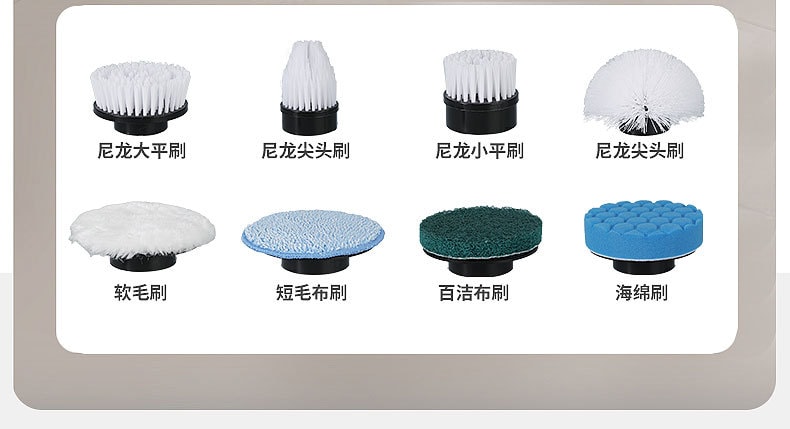 力好佳 多功能电动清洁刷多挡位家用清洁神器加长伸缩无线刷 1 把