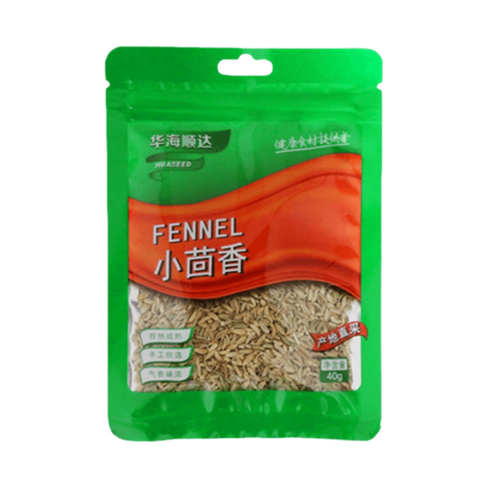 Huahai Shunda Fennel 40g*1 bag