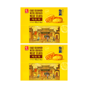 【Value Pack】Rousong Chicken Meat Floss Cake - Chinese Dessert, 30 Pieces, 17.46oz