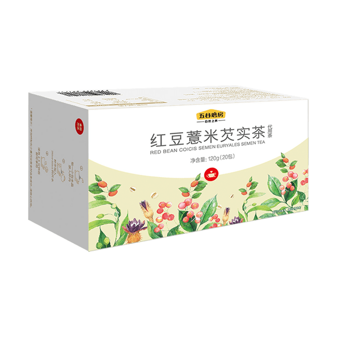 WUGUMOFANG Red Bean Coicis Seed and Euryales Seed Tea 120g