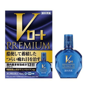 product 10