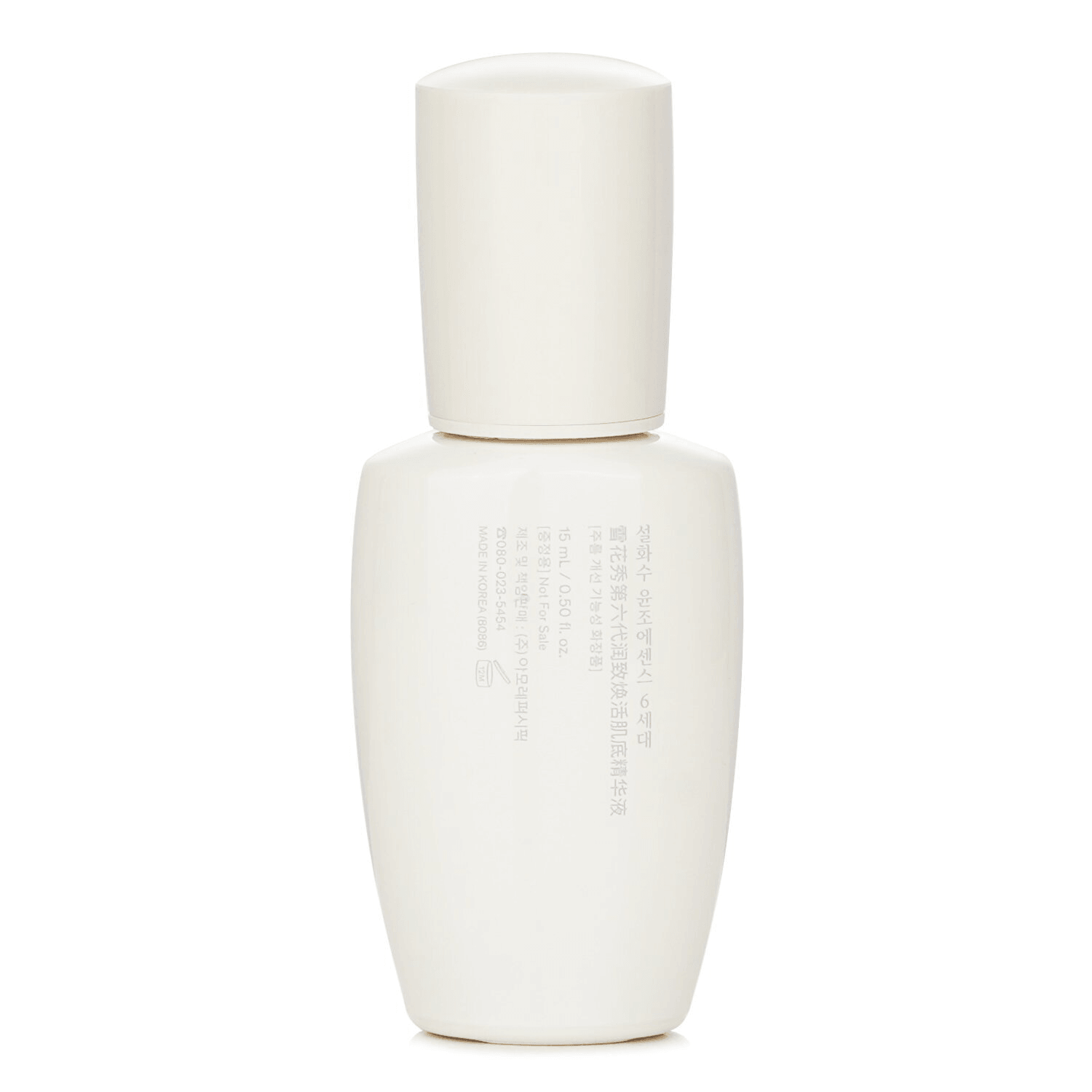Sulwhasoo First Care Activating Serum VI 0.5oz - Yami.com