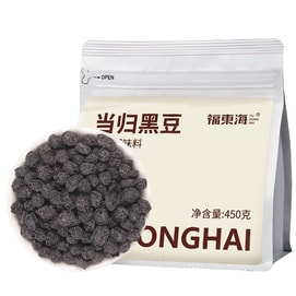  【Essentials for Chinese New Year】Instant angelica and black beans 450g/bag